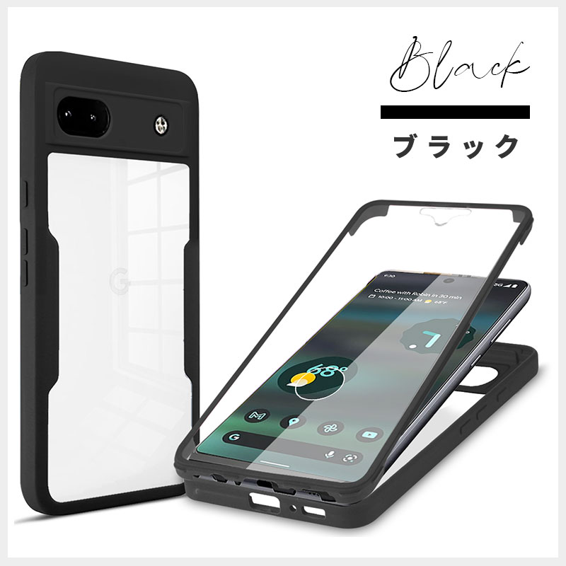 楽天市場】スマホケース Google Pixel 6aケース クリア 透明 グーグル