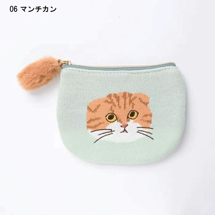 楽天市場】【送料無料】キャットチャリティポーチ 株式会社フラワー