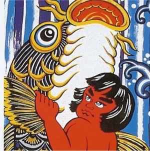 楽天市場】黄金武者絵幟：金太郎と鯉の滝昇り：巾90cm×長さ6m : 人形の