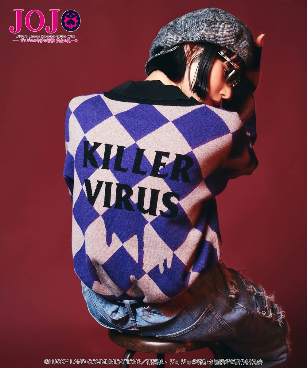 楽天市場】パンナコッタ・フーゴ カーディガン Pannacotta Fugo's