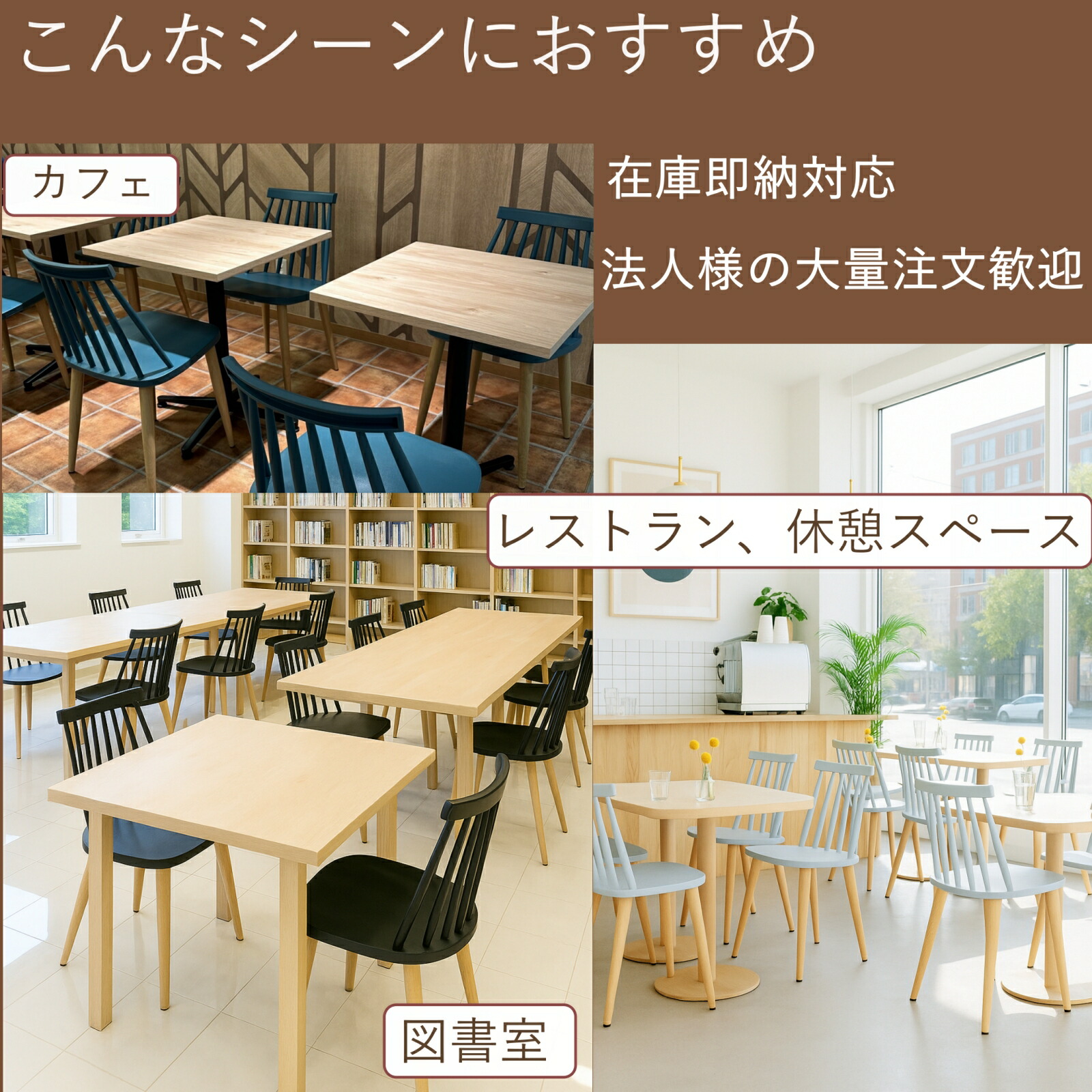 楽天市場】【レビュー☆4.3以上 170件超】ダイニングチェア スポーク