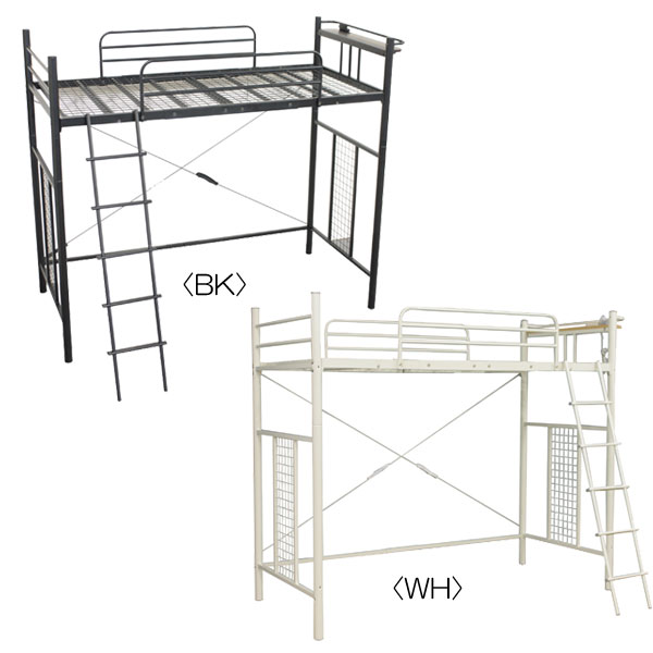 楽天市場】えっ!?【SSポイント増量&お得クーポン】 分割式ロフトベッド