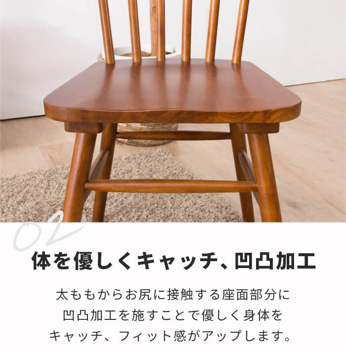 楽天市場】【ポイント5倍☆3/8 0:00〜23:59】 チェア ウィンザーチェア