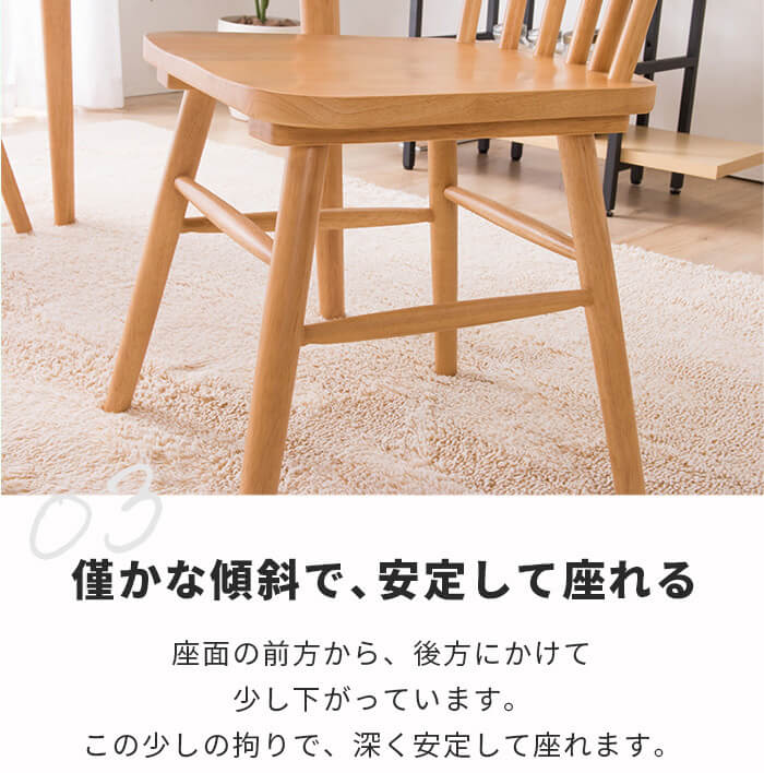 楽天市場】【ポイント5倍☆3/8 0:00〜23:59】 チェア ウィンザーチェア