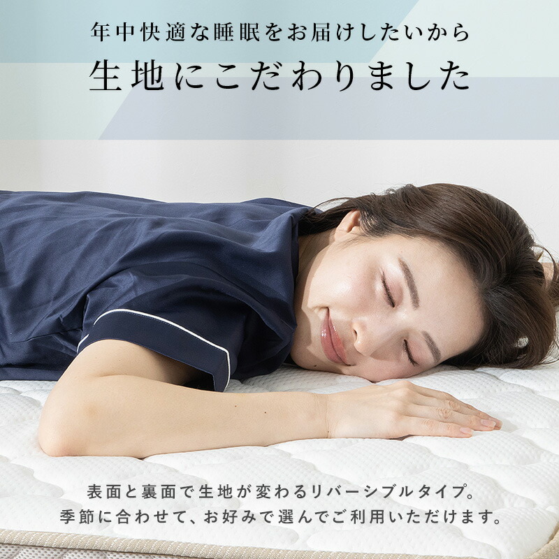 楽天市場】【ポイント5倍☆3/8 0:00〜23:59】 ポケットコイル