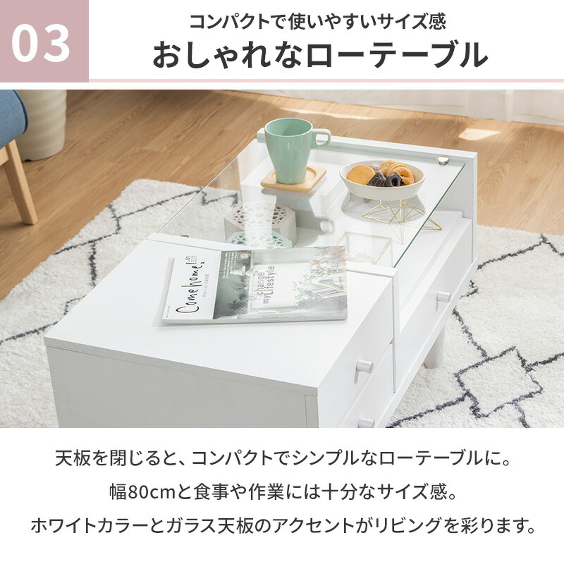 楽天市場】テーブル ドレッサー センター テーブル 韓国 風 鏡台 幅80