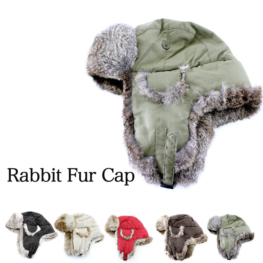 マシャ】LANVIN 騎手帽風キャップ（ラビットファー） マシャ】LANVIN