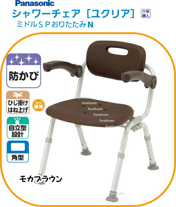 楽天市場】車椅子用クッション/アウルREHA レギュラー（汎用）OWL21