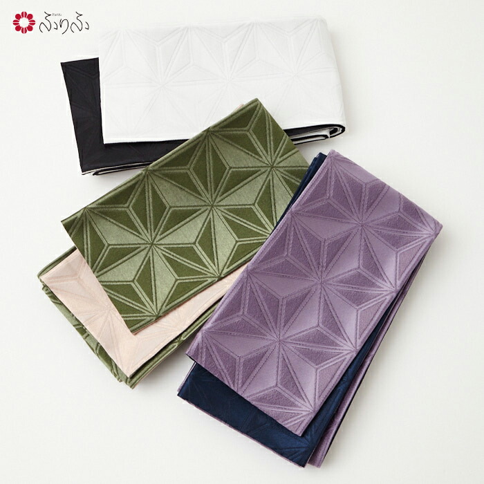 楽天市場】 帯 : ふりふ 楽天市場店