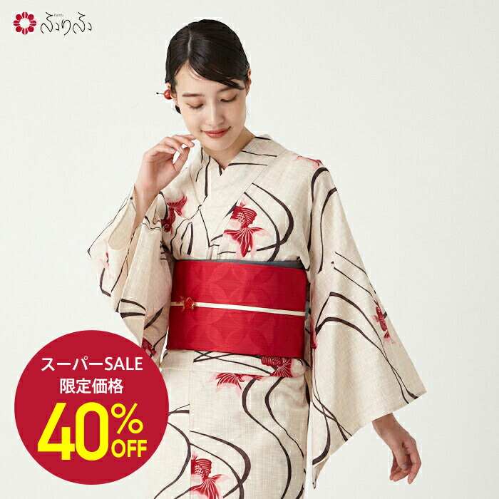 楽天市場】【セール40%オフ】浴衣単品「 流水金魚 」公式 ふりふ 浴衣