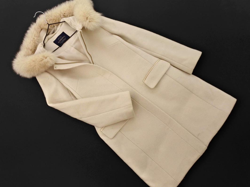 楽天市場】ジャスグリッティー コートの通販