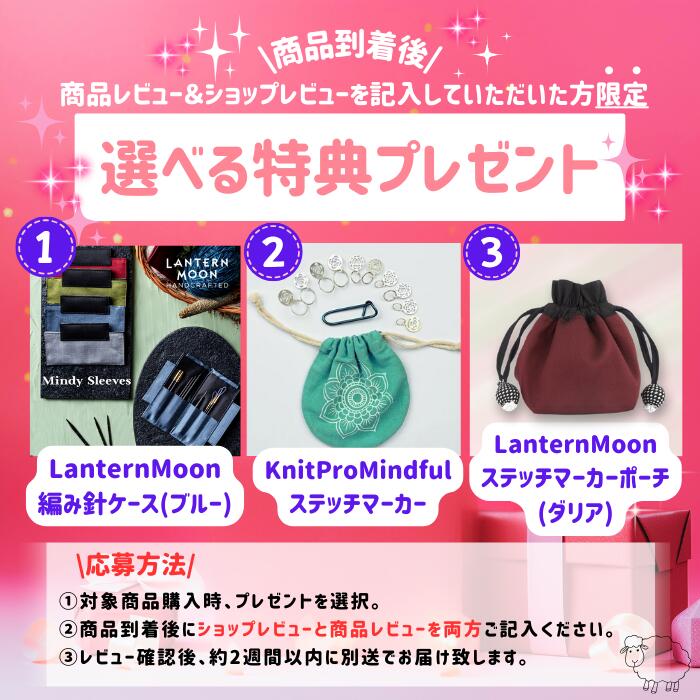 楽天市場】【スパセ特価】【楽天ランキング1位獲得】【P5倍 更に
