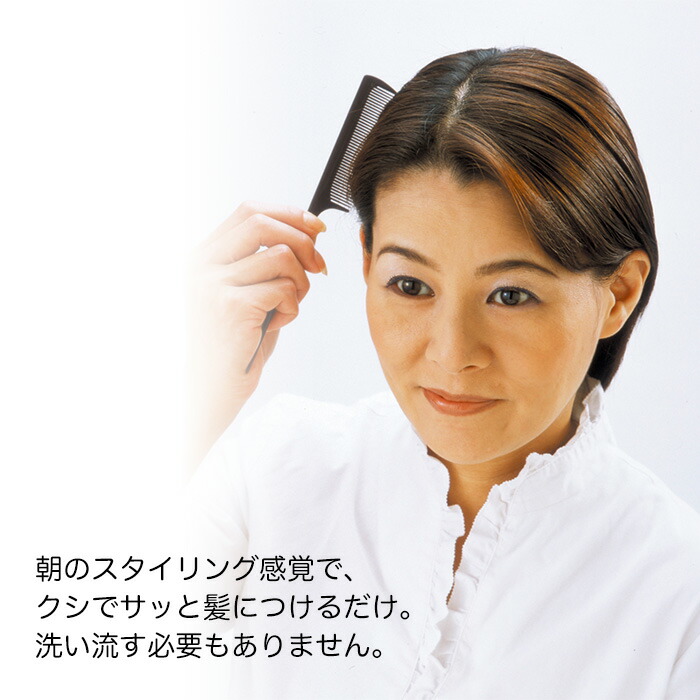 楽天市場】＼1日は店内全品10％OFFクーポン！／ サンカラーマックス