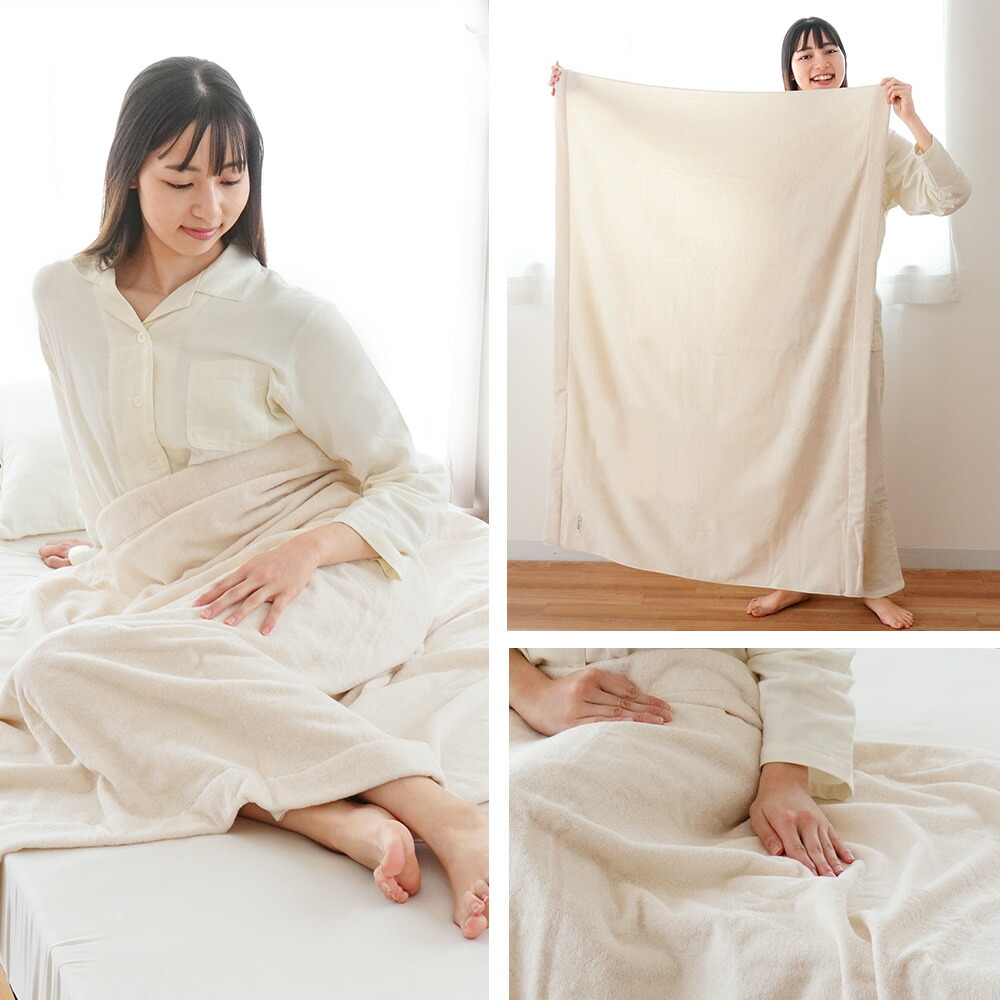 楽天市場】【春・快眠応援10％OFFクーポン】楽天ランキング1位 今治