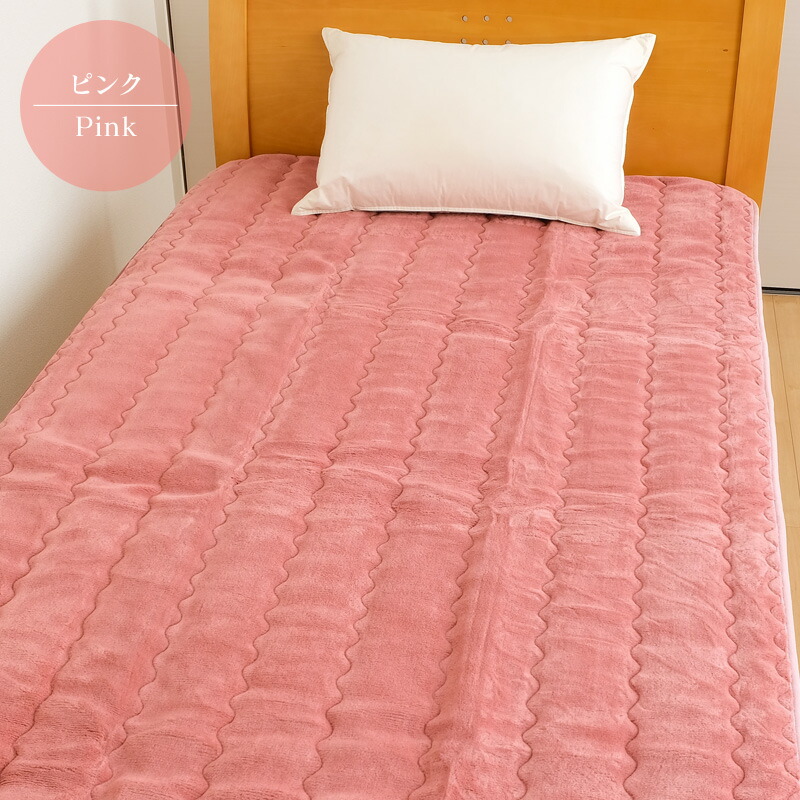 楽天市場】【ポイント5倍☆3/2 9:59迄】岩盤浴プレミアム 敷きパッド