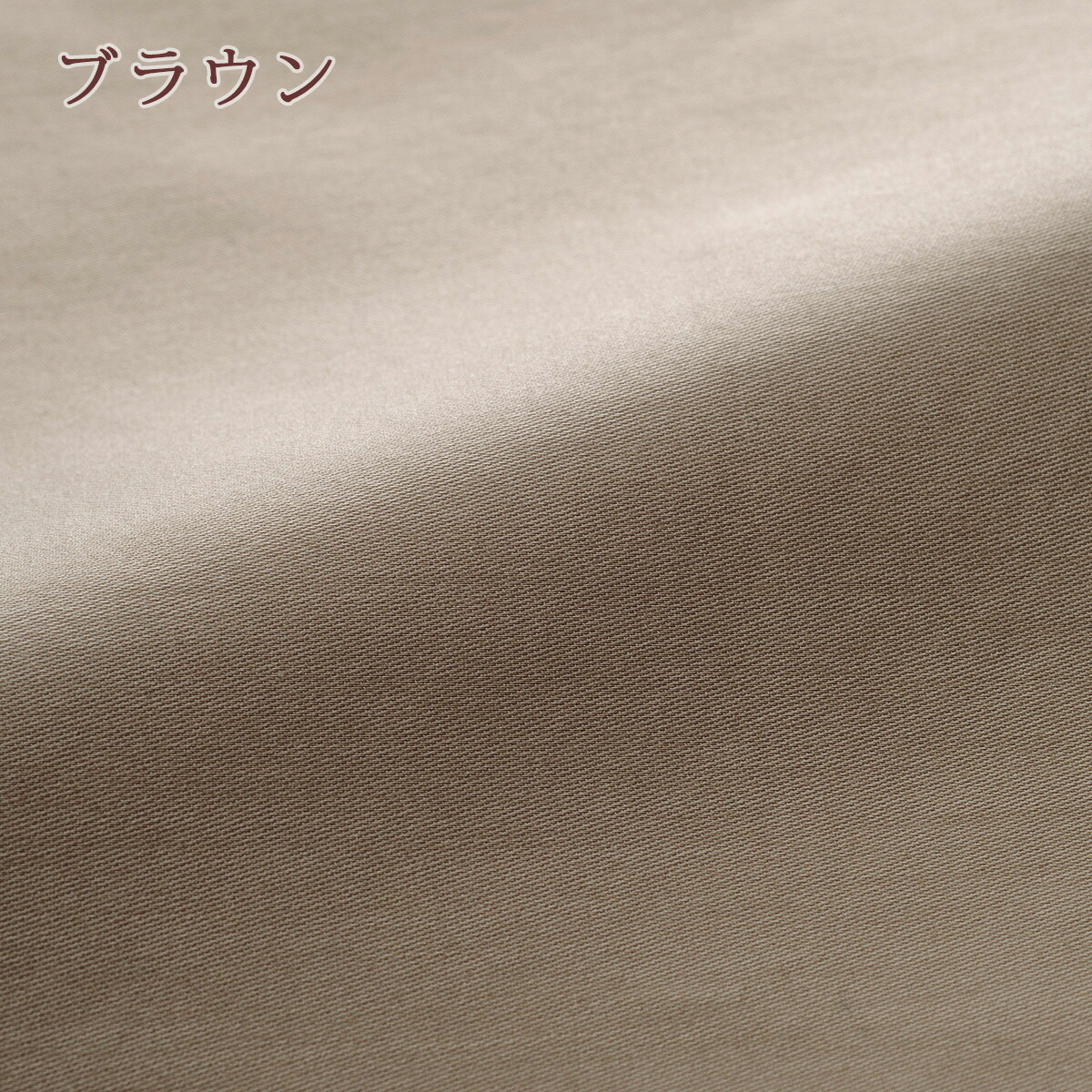 楽天市場】SS特別☆10％クーポン＆P10 掛け布団カバー シングル 日本製