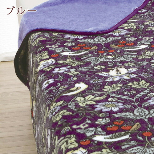楽天市場】SS特別☆10％クーポン 毛布 シングル ウィリアムモリス