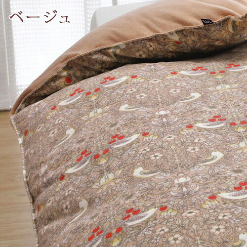 楽天市場】SS特別☆10％クーポン＆P5 V&A ウィリアムモリス 冬用