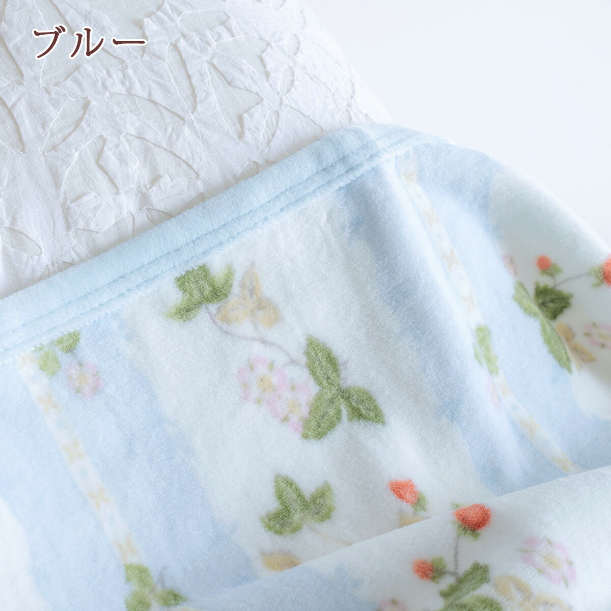 楽天市場】SS特別☆10％クーポン＆P5 綿毛布 シングル 日本製 毛布