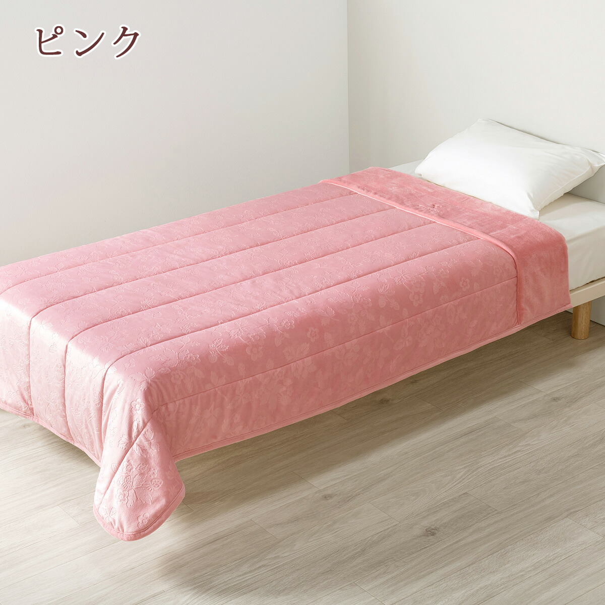 楽天市場】SS特別☆10％クーポン＆P5 肌掛け布団 シングル 西川