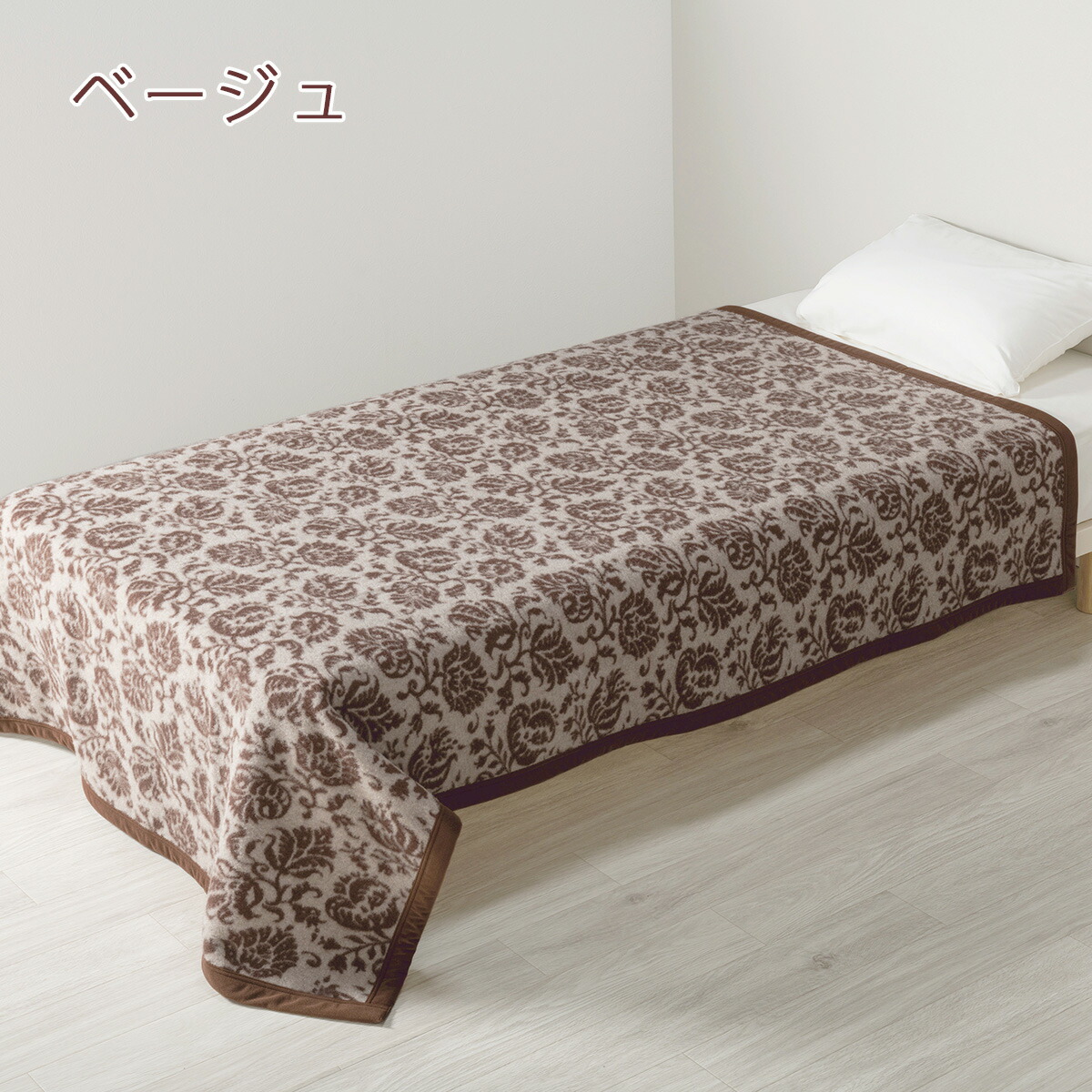 楽天市場】SS特別☆10％クーポン ウール毛布 シングル 毛布 西川 日本