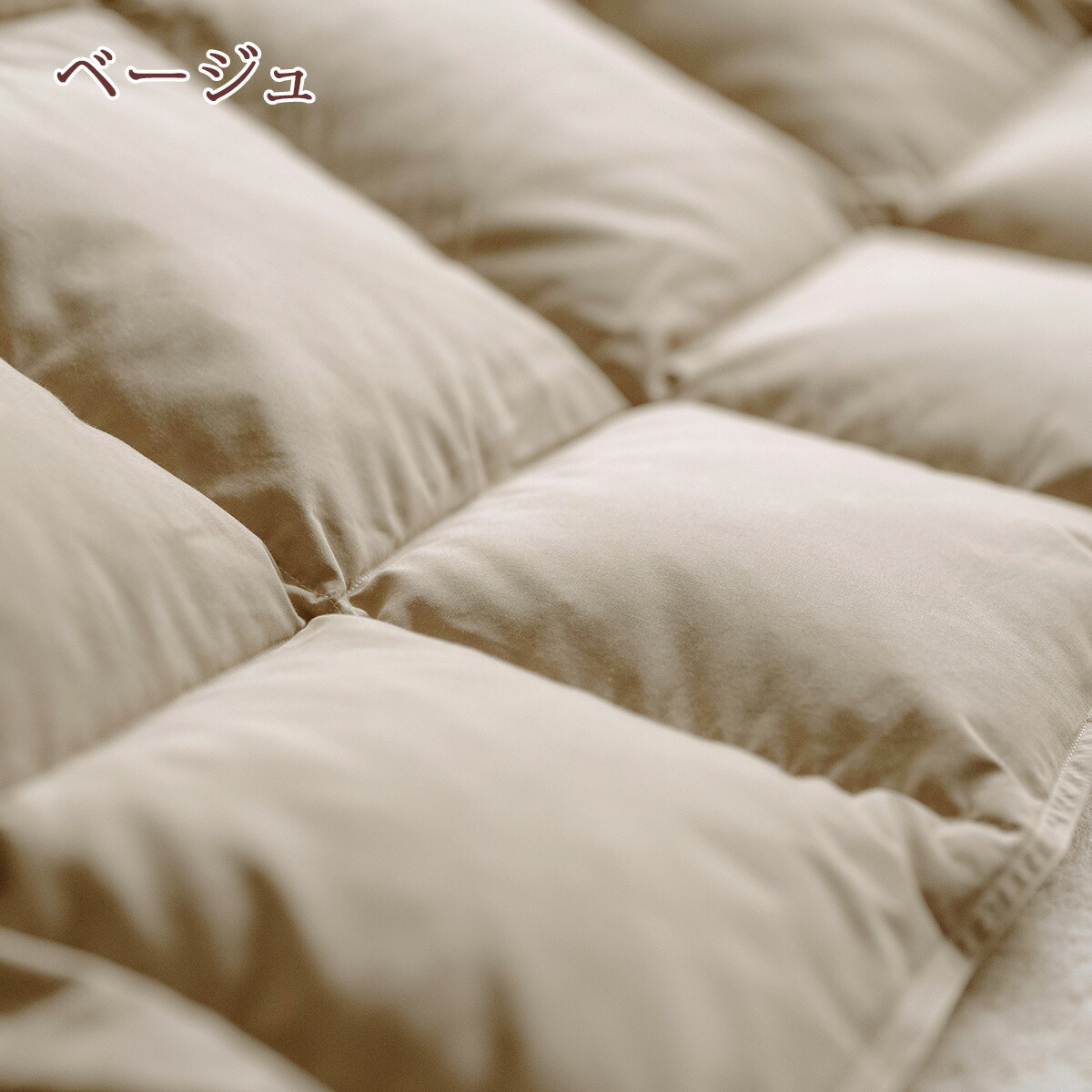 楽天市場】SS特別☆10％クーポン 西川 羽毛こたつ掛布団 超長方形 210