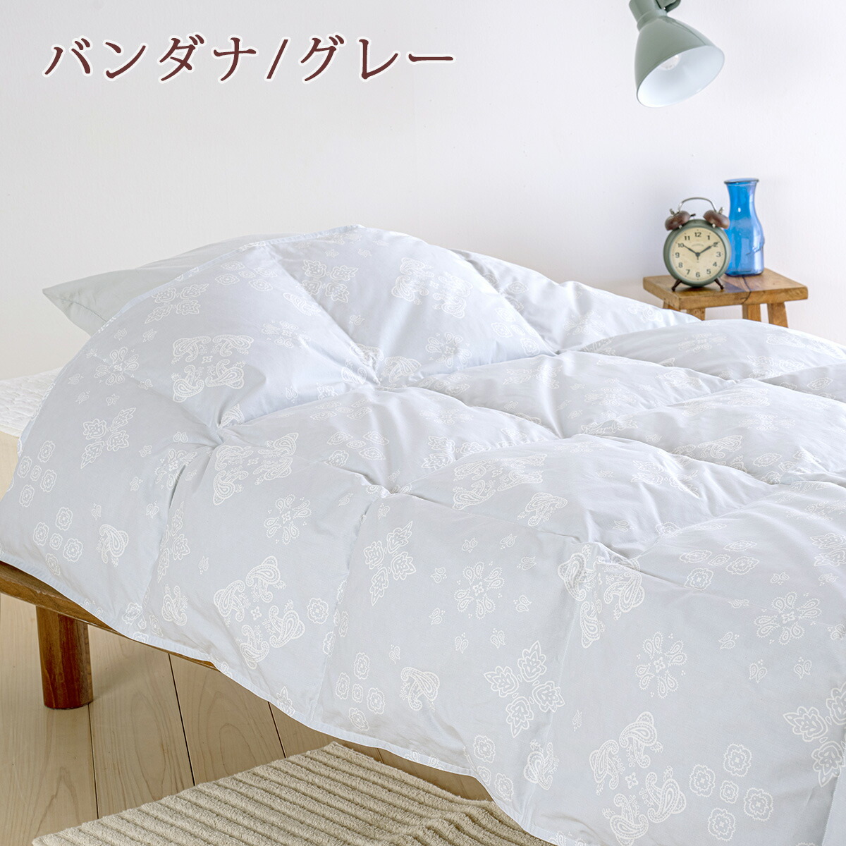 楽天市場】SS特別☆10％クーポン 羽毛肌掛け布団 シングル 洗える