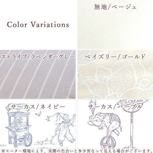 楽天市場】SS特別☆10％クーポン 羽毛布団 西川 合い掛け シングル