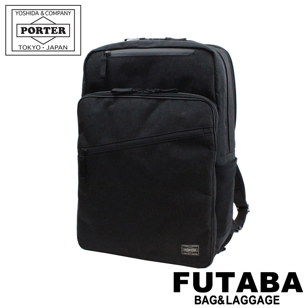 楽天市場】ポーター ハイブリッド デイパック 737-17808 10 ブラック