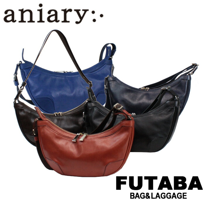 楽天市場】【最大42倍 11日2時迄】aniary アニアリ ショルダーバッグ