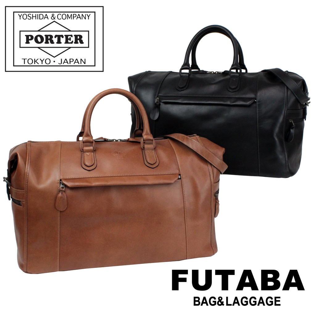 楽天市場】ポーター セルビーノ 2WAYボストンバッグ 088-02860 10