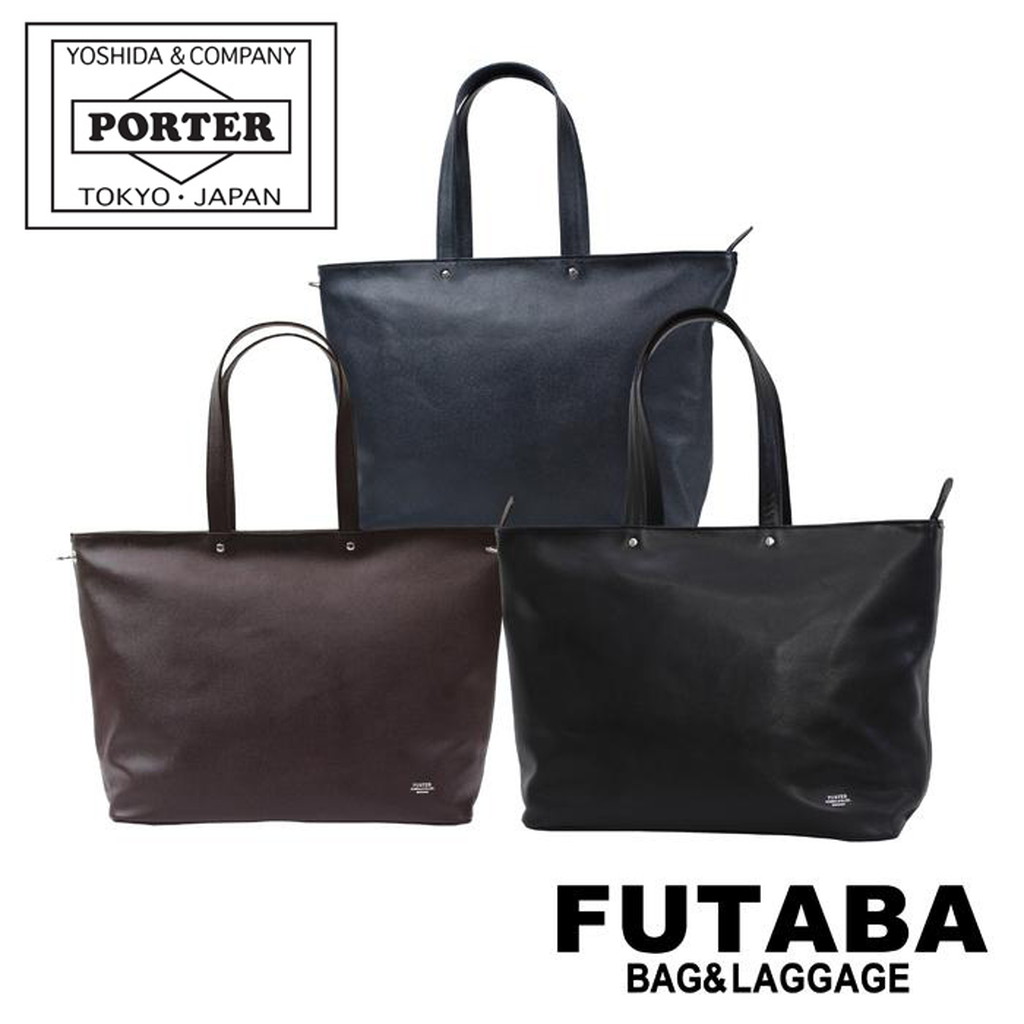 楽天市場】ポーター リンク トートバッグ(L) 321-02805 10 ブラック