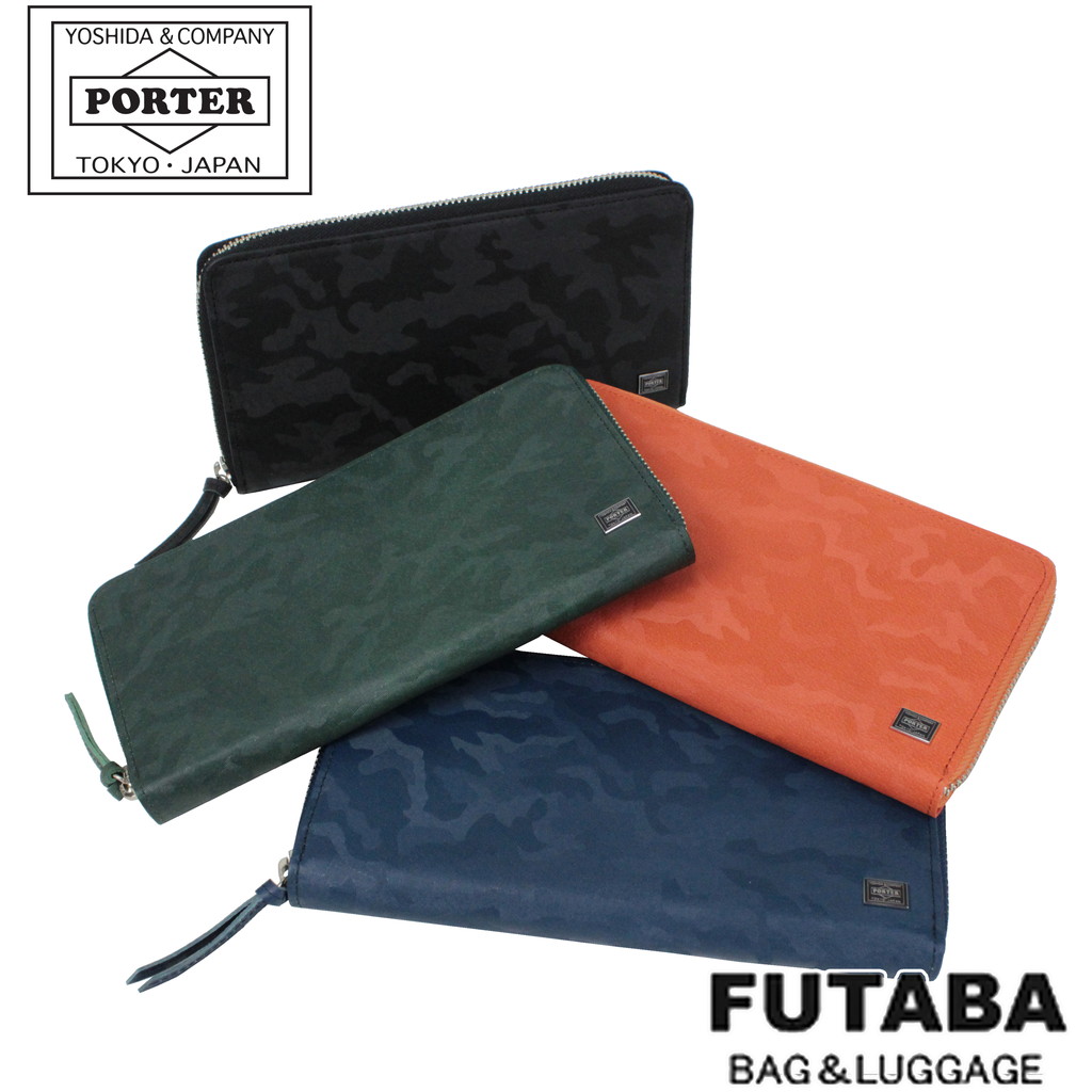 楽天市場】ポーター ワンダー ロングウォレット 342-03838 10 ブラック