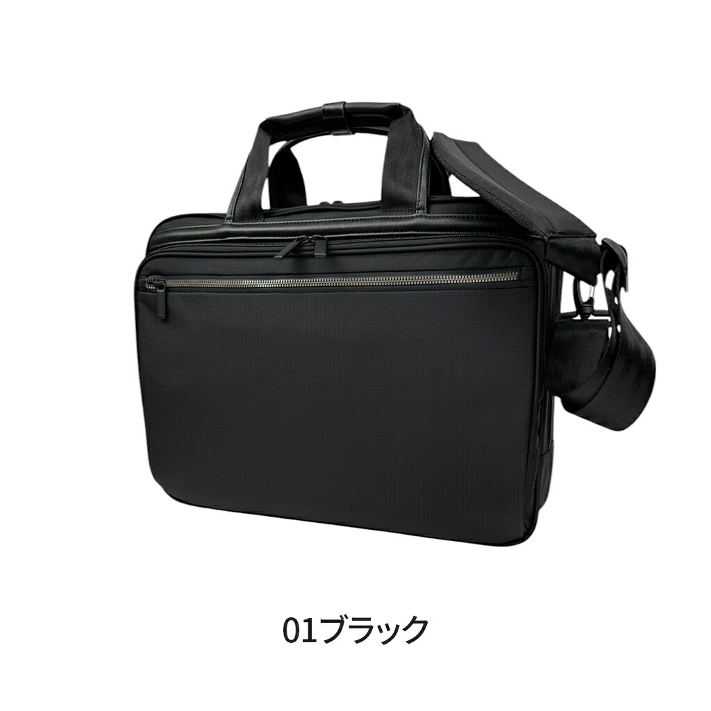 楽天市場】【最大42倍 11日2時迄】エースジーン フレックスライトD