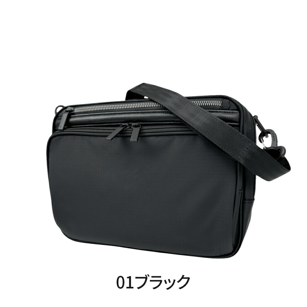 楽天市場】【最大42倍 11日2時迄】エースジーン フレックスライトD