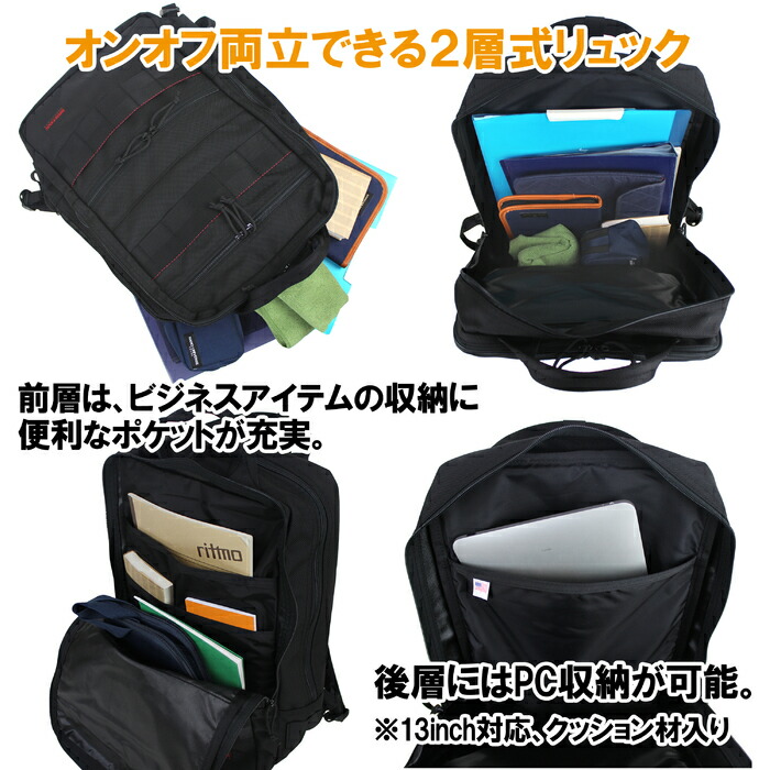 楽天市場】【最大42倍 11日2時迄】【ノベルティ特典】 ブリーフィング