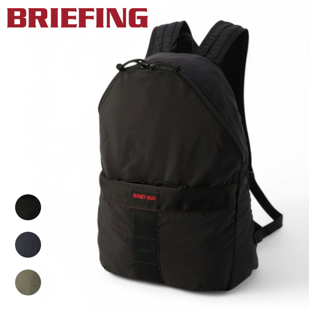 楽天市場】【最大42倍 11日2時迄】ブリーフィング ソリッドライト