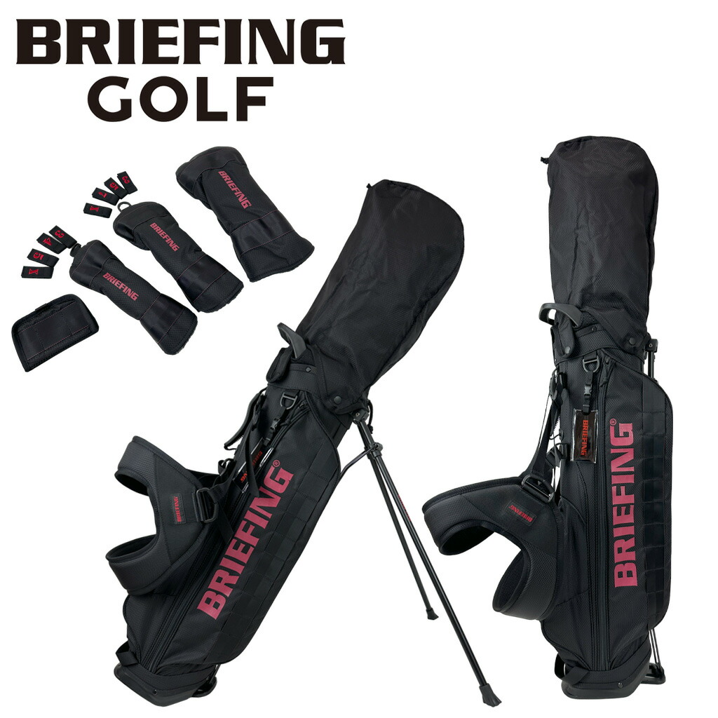 楽天市場】【最大42倍 11日2時迄】【ノベルティ特典】 ブリーフィング