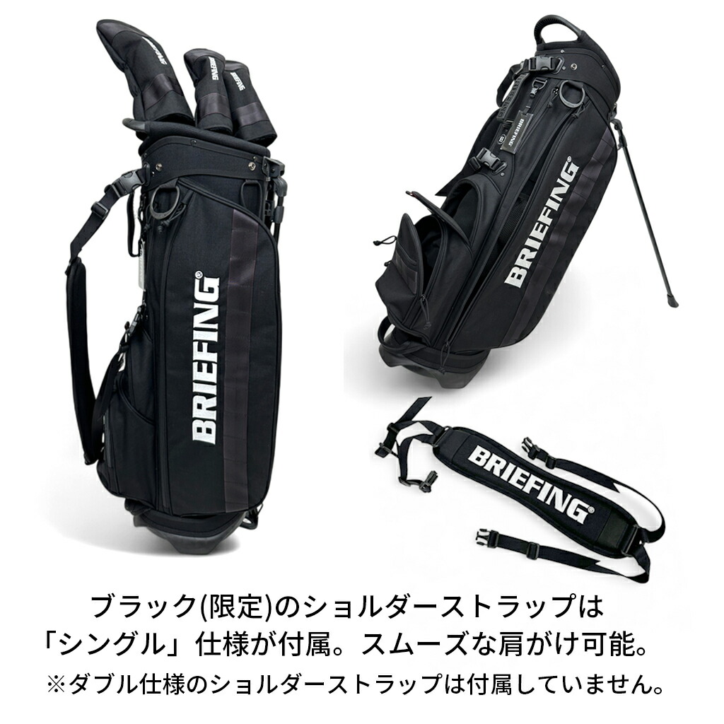 楽天市場】【最大42倍 11日2時迄】【ノベルティ特典】 ブリーフィング