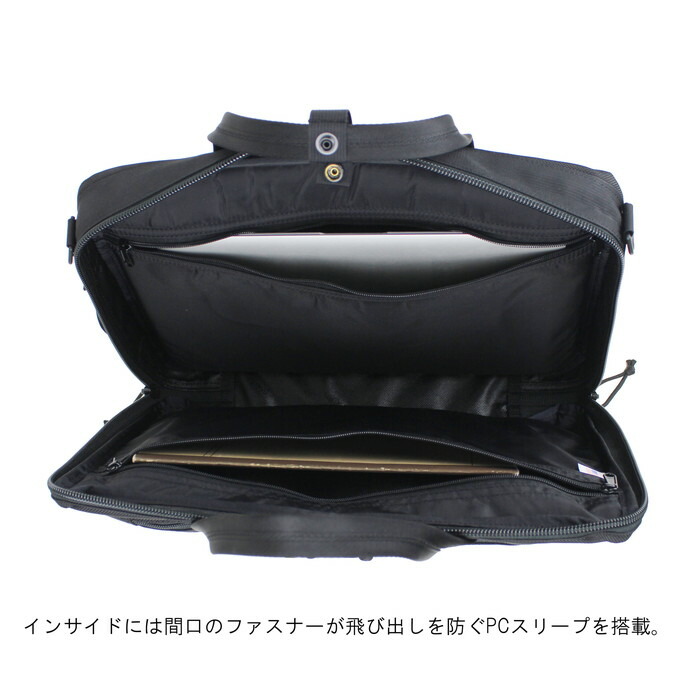 楽天市場】【最大42倍 11日2時迄】【ノベルティ特典】 ブリーフィング