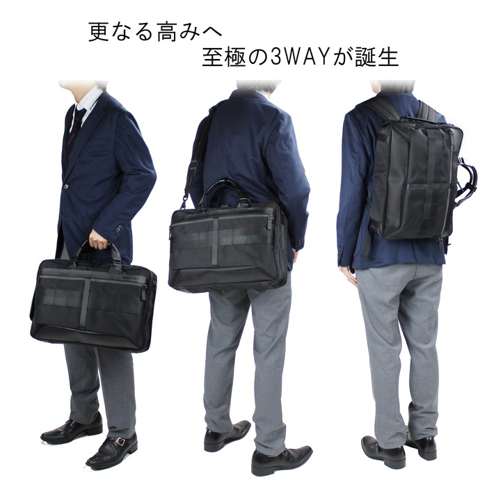 楽天市場】【最大42倍 11日2時迄】【ノベルティ特典】 ブリーフィング