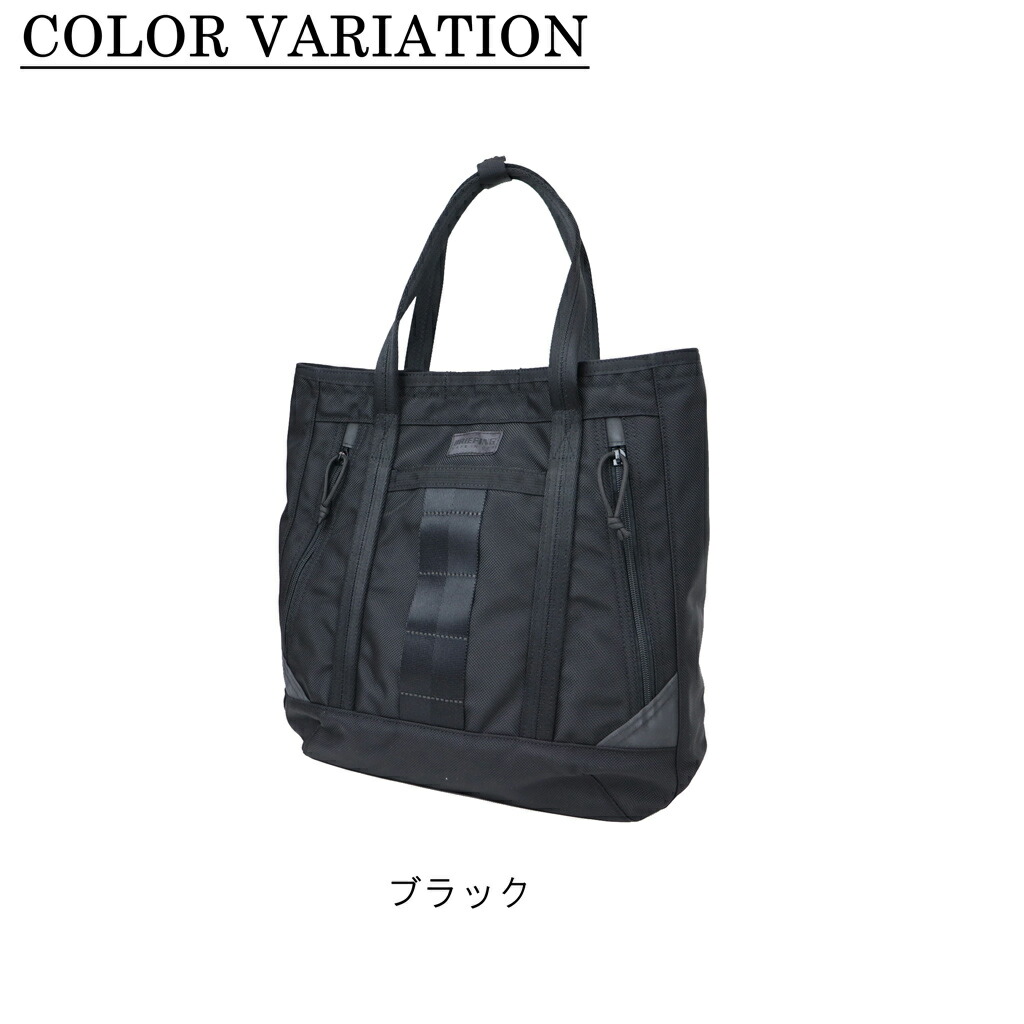 楽天市場】【最大42倍 11日2時迄】【ノベルティ特典】 ブリーフィング