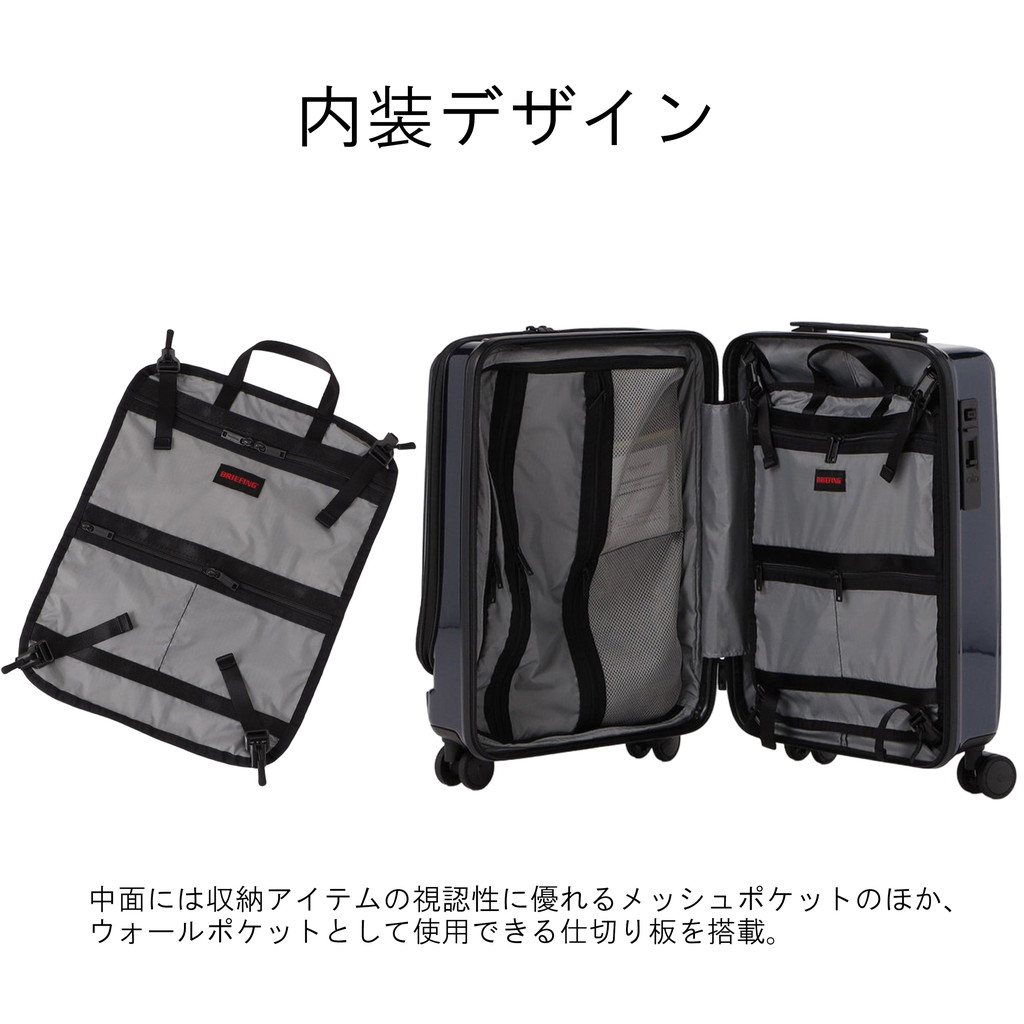 楽天市場】【最大42倍 11日2時迄】【ノベルティ特典】 ブリーフィング