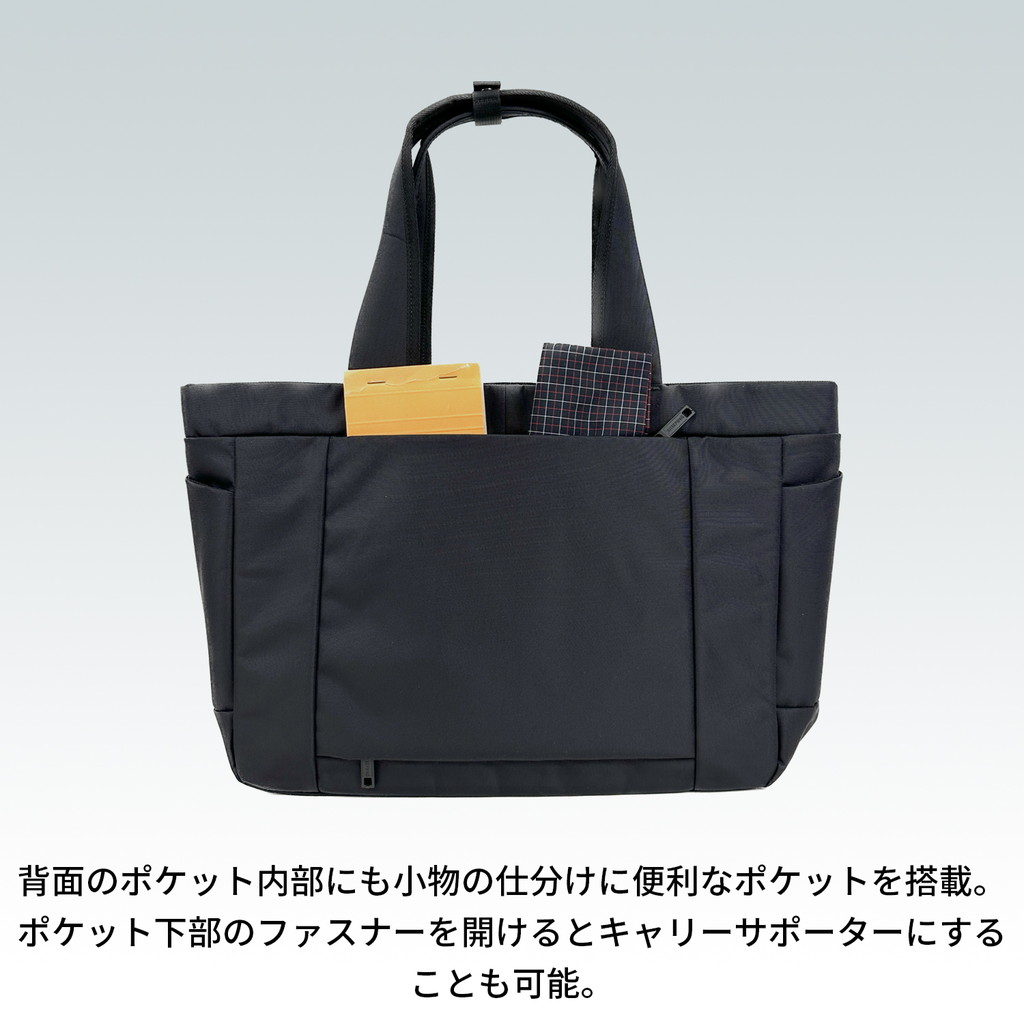楽天市場】【ノベルティ特典】 ブリーフィング トートバッグ WIDE TOTE