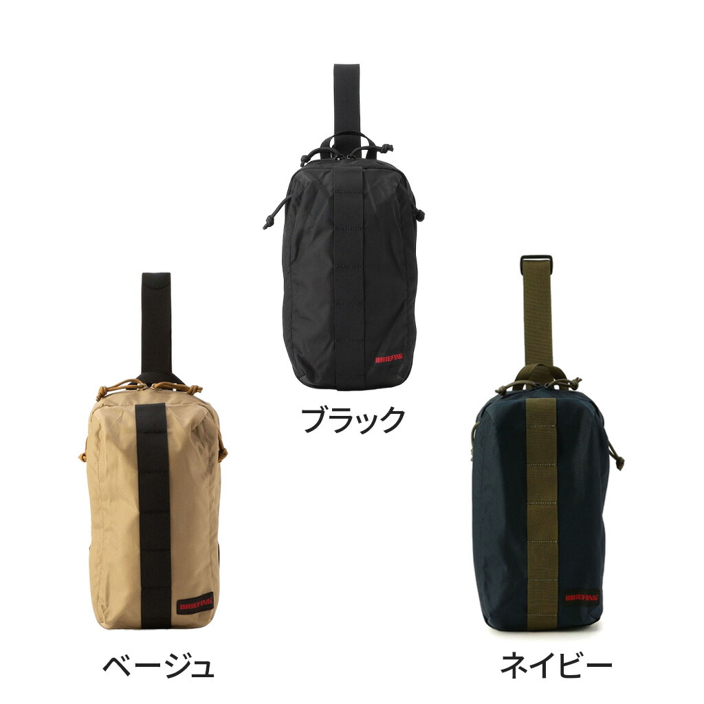 楽天市場】【最大42倍 11日2時迄】ブリーフィング ジャンプ ショルダー