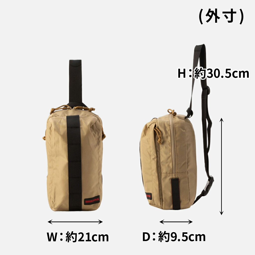 楽天市場】【最大42倍 11日2時迄】ブリーフィング ジャンプ ショルダー