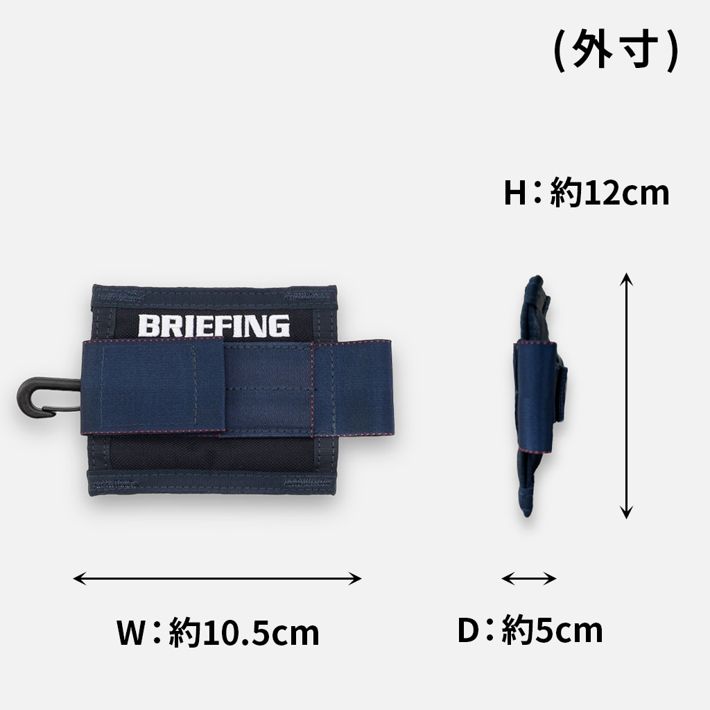 楽天市場】【最大42倍 11日2時迄】ブリーフィング ゴルフ ボール