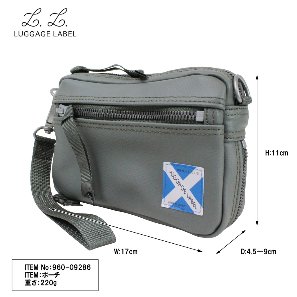 楽天市場】ラゲッジレーベル ニューライナー ポーチ(S) 960-09286 10