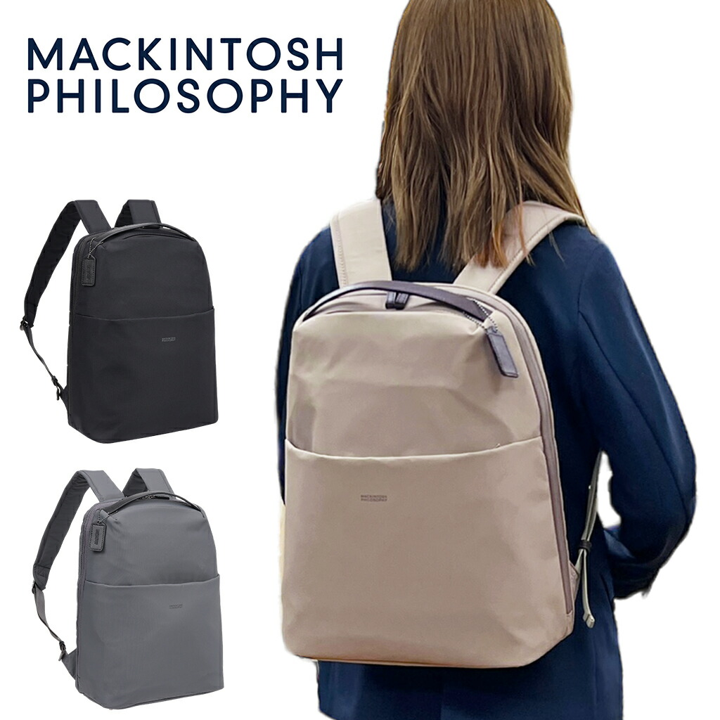 楽天市場】【ノベルティ特典】 マッキントッシュフィロソフィー ミア