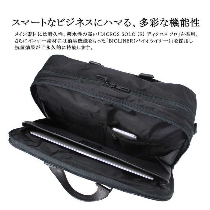 楽天市場】【ノベルティ特典】 PELLE MORBIDA ペッレモルビダ